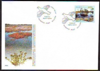 Estland  1999  1 Wert auf  1 FDC  Nationalpark
