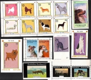 Preview: Eynhallow - Inseln  1980-82  36 W. + 13 Bl.  **  Pferde / Hunde / Katzen