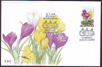Finnland  1999  1 Wert auf  1 FDC  Krokus