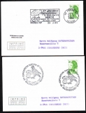 Frankreich  1985  2 Briefe mit 3 Pilzsonderstempel  gelaufen