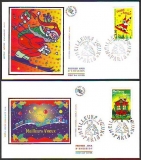 Frankreich  1998  2 Werte auf  2 FDC  Weihnachten