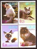 Gagauzia  1997  4 Werte  **  ZD  Katzen