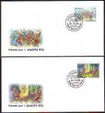 Georgien  1998  2 Werte auf  2 FDC  Nationale Feste