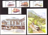 Preview: Ghana  1999  16 W. + 2 Bl.  **  2 KLB  Lokomotiven