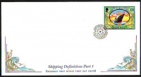 Guernsey  1998  1 Wert auf  1 FDC  HMY Britania