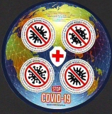 Guinea - Bissau  2020  1 Block  ** Stop Covid 19