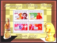 Preview: Guinea  2008  4 W. + 4 Bl.  **  Schach  "Bobby Fischer"