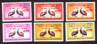 Guinea  1962  6 Werte  **  Perlhühner  AD