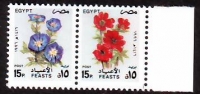 Ägypten / Arabische Rep.  1996  2 Werte  **  Sommerblumen