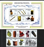 Preview: Honduras  2000  20 W. + 2 Bl.  **  Musikinstrumente