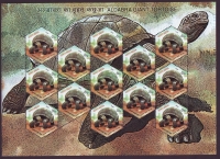 Indien  2008  26 Werte  **  2 KLB  Aldabra-Riesenschildkröte