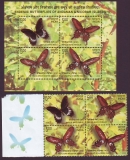 Indien  2008  4 W. + 1 Bl.  **  Schmetterlinge