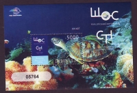 Indonesien  2009  1 Block  **  Karettschildkröte