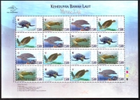 Indonesien  2011  16 Werte  **  KLB  Meeresschildkröten  WWF