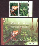 Indonesien  2012  2 W. + 1 Bl.  **  ZD  Tüpfelkuskus / Kandelia