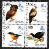 Indonesien  2012  4 Werte  **  ZD  Heimische Vögel