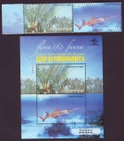 Indonesien  2013  2 W. + 1 Bl.  **  ZD  Sägerochen / Sagopalme