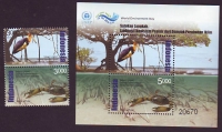 Indonesien  2014  2 W. + 1 Bl.  **  ZD  Sunda-Marabu / Schlammkrabbe