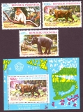 Indonesien  1977  3 W. + 1 Bl.  **  Nasenaffe / Tiger / Elefant