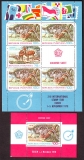 Indonesien  1978  2 Blöcke  **  Nebelparder / Sambar