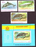 Indonesien  1979  3 W. + 1 Bl.  **  Delphin / Tümmler / Schildkröte