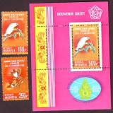 Indonesien  1982  2 W. + 1 Bl.  **  Paradiesvögel / Balistar