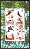 Ingushetia  1998  4 Werte  **  KLB  Vögel / Falke  WWF