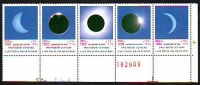 Iran  1999  5 Werte  **  ZD  Sonnenfinsternis