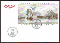 Island  1999  1 Block auf  1 FDC  Handelsschiff