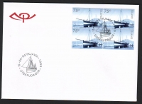 Island  1999  4 Werte auf 1 FDC  Kutter  ZD