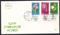 Israel  1961  3 Werte auf 1 FDC  Blumen