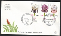 Israel  1978  3 Werte azf 1 FDC  Schwertlilien