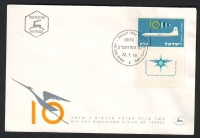 Israel  1959  1 Wert auf 1 FDC  Passagierflugzeug