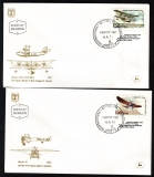 Preview: Israel  1985  4 Werte auf 4 FDC  Kleinstflugzeuge