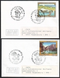 Italien  1993  2 Briefe mit je 2 Pilzsonderstempel  gelaufen
