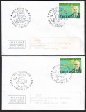 Italien  1990  2 Briefe mit je 2 Pilzsonderstempel  gelaufen