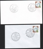 Italien  1991  2 Briefe mit je 2 Pilzsonderstempel