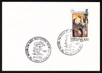 Italien  1983  1 Karte mit 2 Pilzstempel  (01)