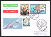 Italien  1997  1 Ganzsache mit 2 Pilzstempel  Aerogramme  gelaufen  (06)
