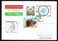 Italien  1995  1 Ganzsache mit 2 Pilzstempel  Aerogramme  gelaufen  (07)