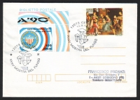 Italien  1996  1 Ganzsache mit 2 Pilzstempel  gelaufen  (08)