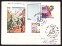 Italien  1999  1 Ganzsache mit 2 Pilzstempel  (19)