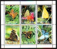 Yakutia  1997  6 Werte  **  KLB  Schmettrlinge
