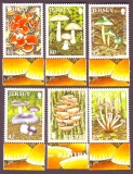 GB - Jersey  2009  6 Werte  **  Heimische Pilze