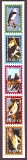Kurierdienst Jessen  2006  5 Werte  **  ZD  Finken