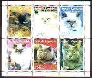 Jewish  1998  6 Werte  **  KLB  Katzen