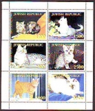 Jewish  1998  6 Werte  **  KLB  Katzen