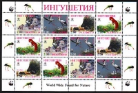 Ingushetia  2000  12 Werte  **  KLB  Geschützte Tiere  WWF