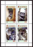 Kalmykia  1997  4 Werte  **  KLB  Koala