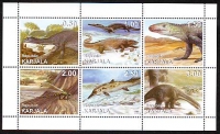 Karjala  1998  6 Werte  **  KLB  Prähistorische Tiere